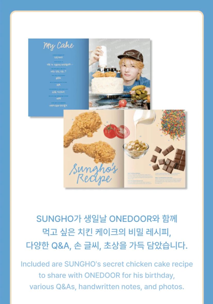 SUNGHO (BOYNEXTDOOR) - OOPS! IT'S MY BIRTHDAY Nolae
