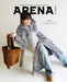 TAEYONG (NCT) - ARENA HOMME MAGAZINE (2024 FEBRUARY ISSUE) Nolae