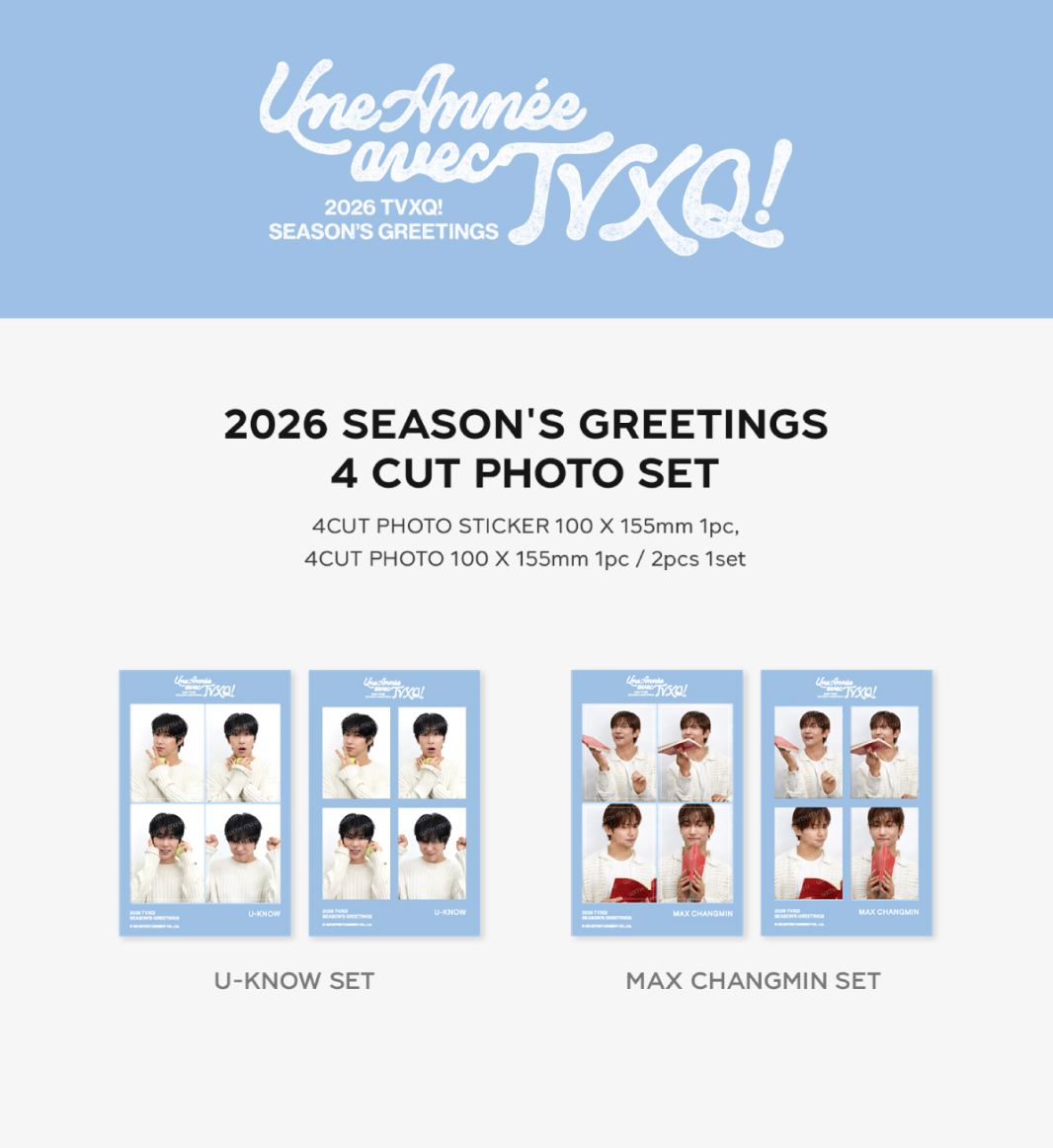 TVXQ! - 2026 SEASON'S GREETINGS MD Nolae
