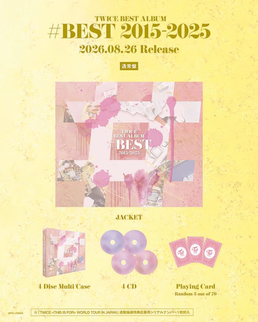 TWICE - BEST ALBUM #BEST 2015-2025 + FANS SHOP Gift Nolae