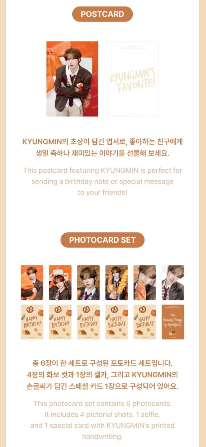 TWS - KYUNGMIN'S FAVORITE BOX Nolae