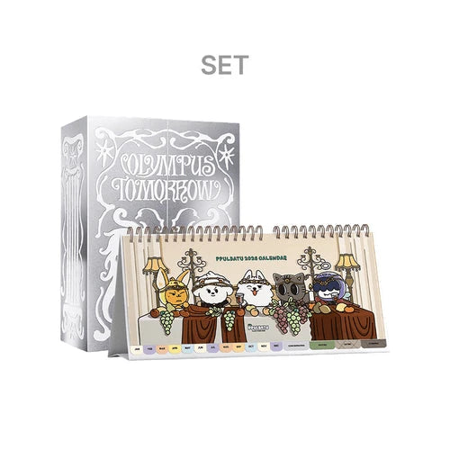 txt-2026-seasons-greetings-