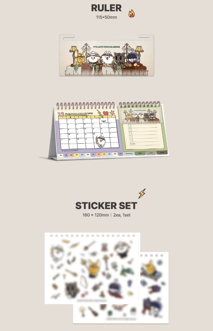 TXT - 2026 SEASON'S GREETINGS & PPULBATU CALENDAR (SET) + POB WEVERSE