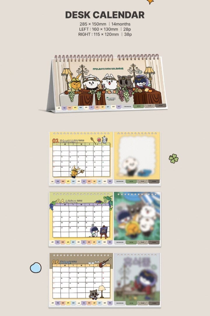 TXT - 2026 SEASON'S GREETINGS & PPULBATU CALENDAR (SET) + POB WEVERSE
