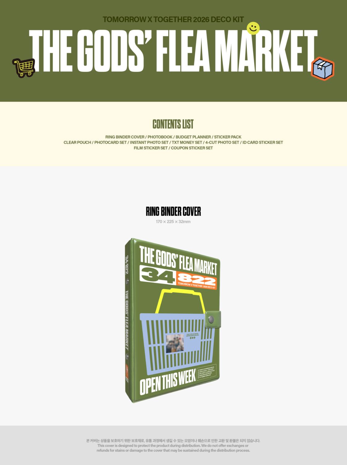 TXT - 2026 TOMORROW X TOGETHER DECO KIT + Weverse Gift Nolae