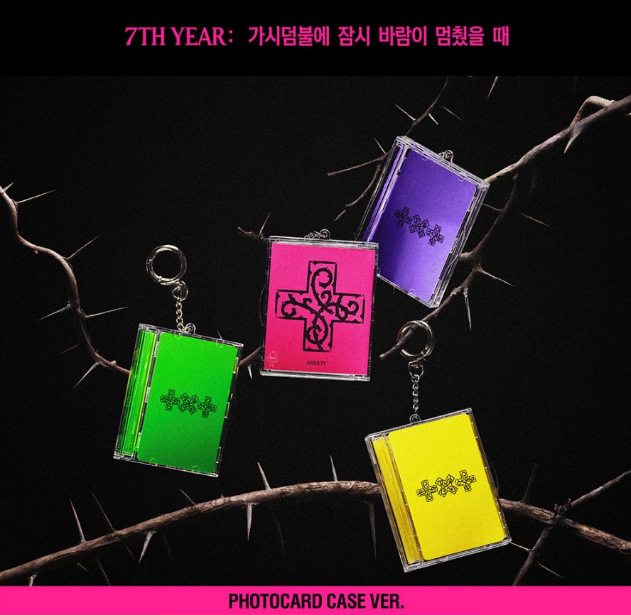TXT - 7TH YEAR: WHEN THE WIND PAUSED AMONG THE THORNS (PHOTOCARD CASE VER.) + Makestar Gift Nolae