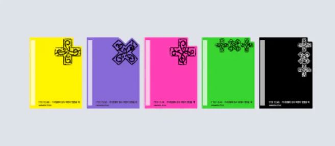 TXT - 7TH YEAR: WHEN THE WIND PAUSED AMONG THE THORNS (PPULBATU VER.) + Weverse Gift Nolae