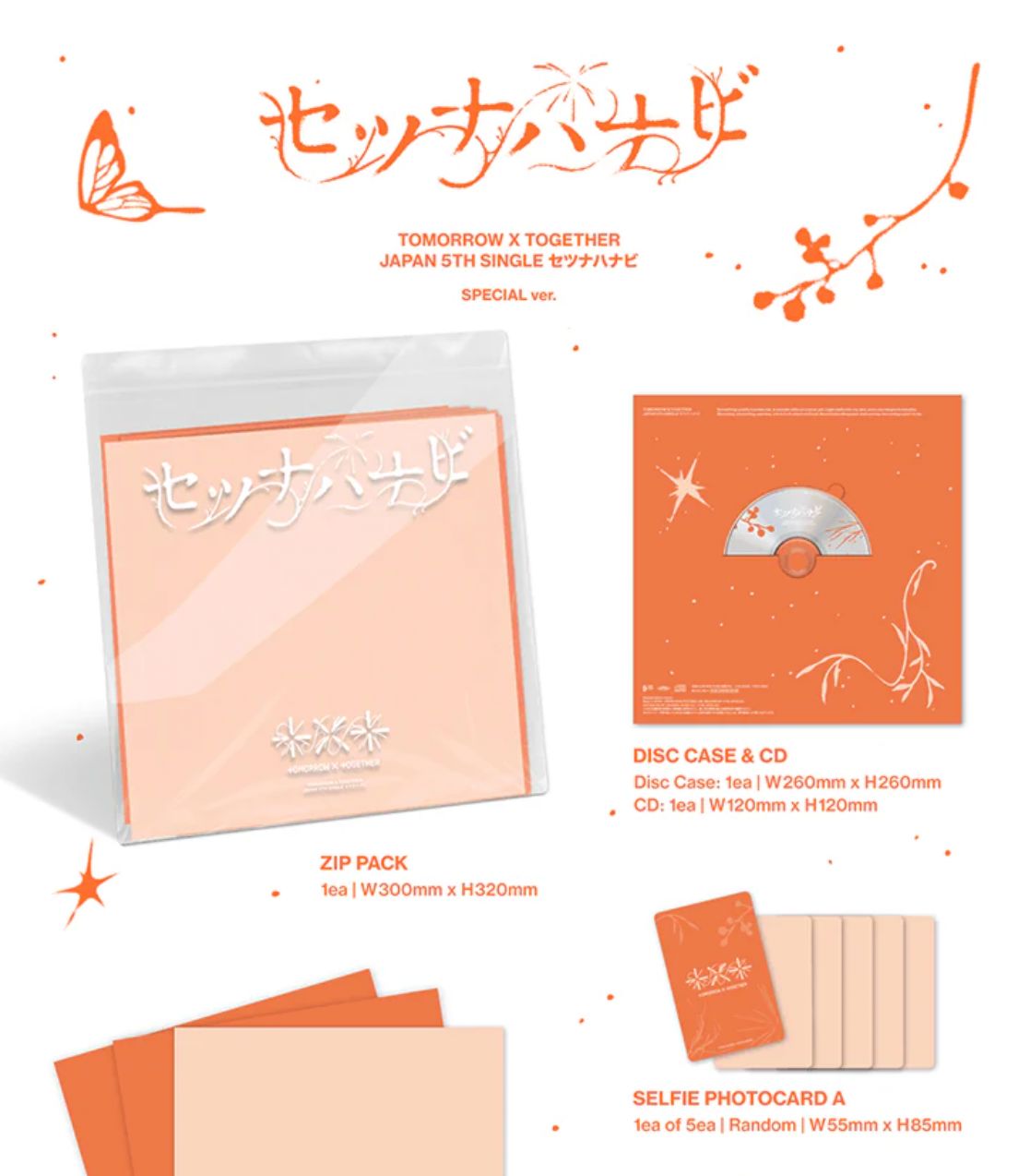 TXT - SETSUNA HANABI (JAPAN 5TH SINGLE) Nolae