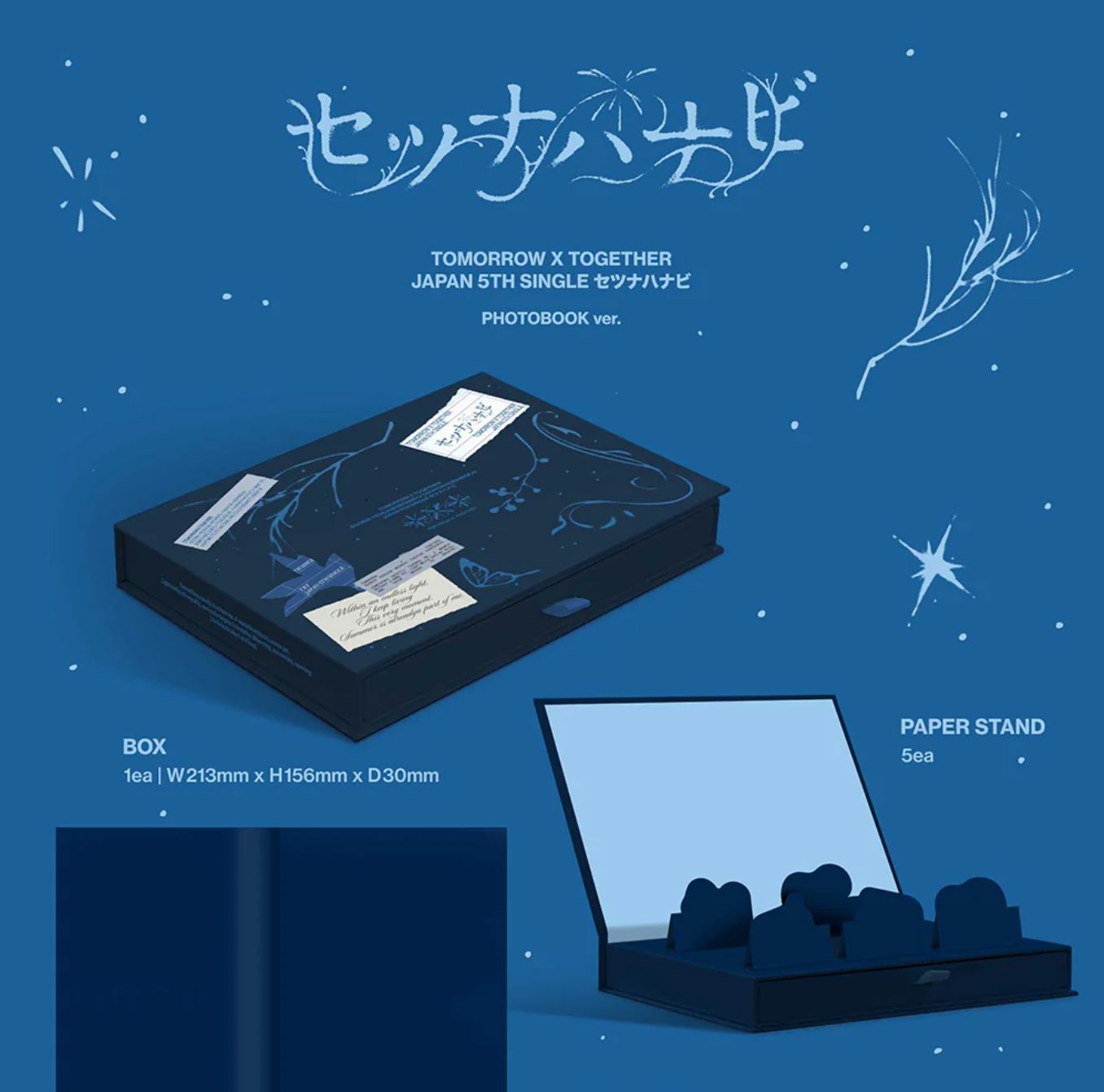 TXT - SETSUNA HANABI (JAPAN 5TH SINGLE) Nolae