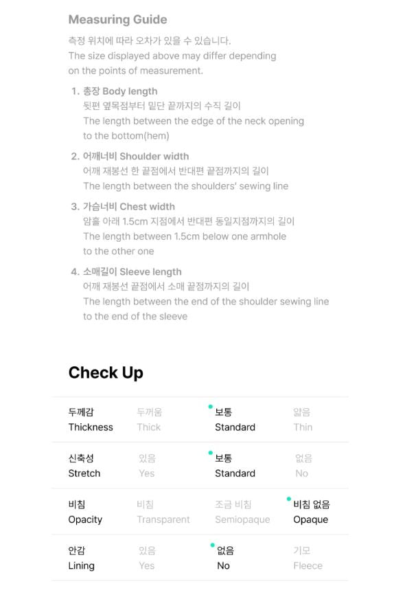 TXT - WORLD TOUR 'ACT : TOMORROW' IN U.S. OFFICIAL MD Nolae