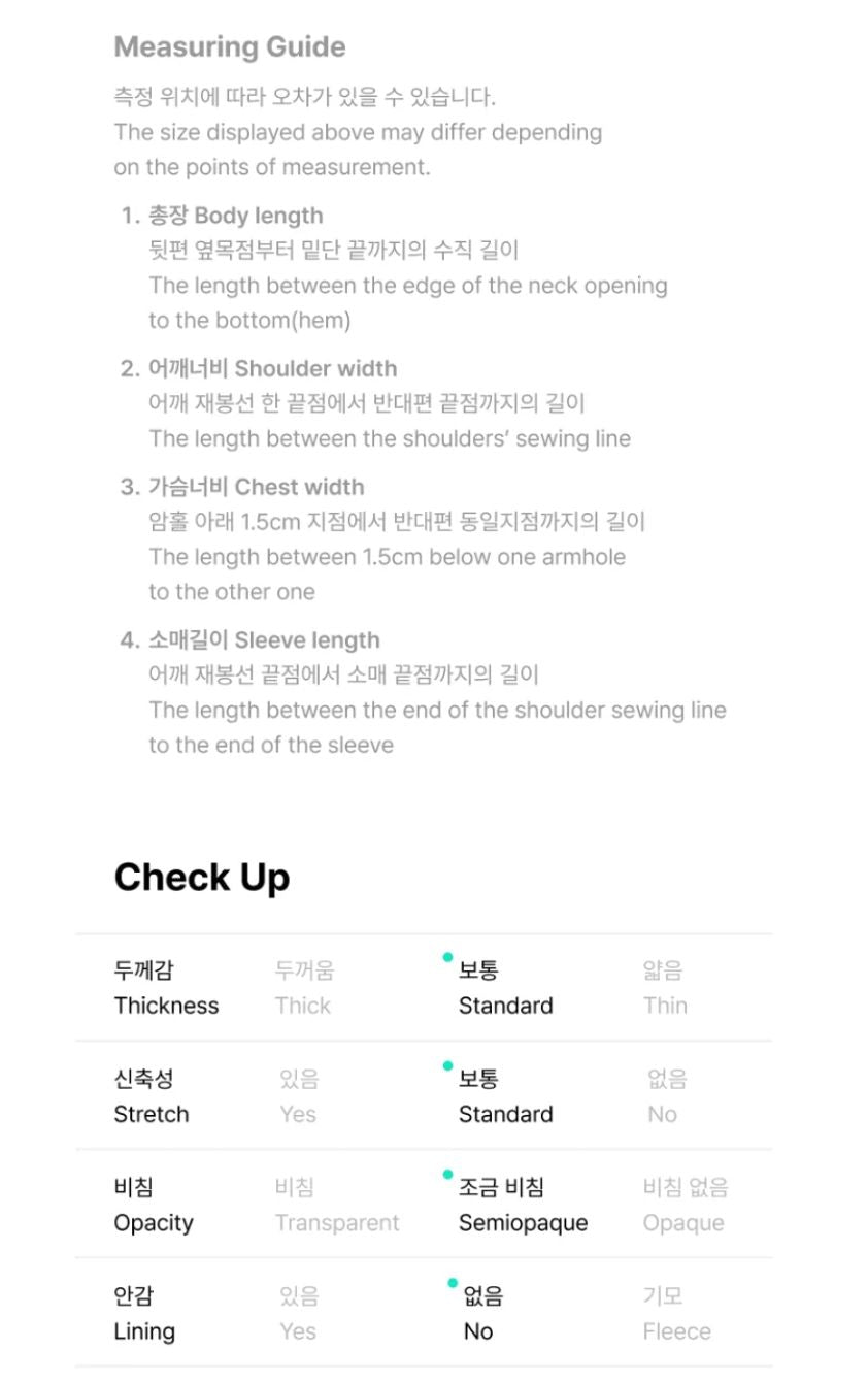 TXT - WORLD TOUR 'ACT : TOMORROW' IN U.S. OFFICIAL MD Nolae
