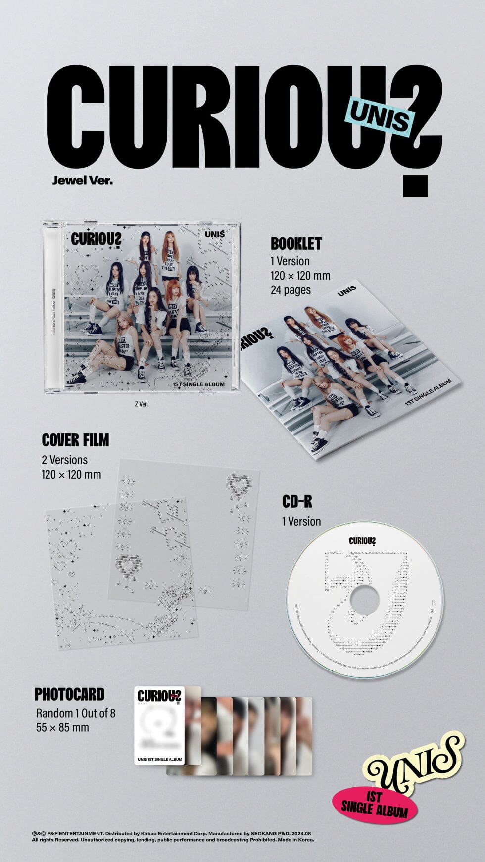 UNIS - CURIOUS (1ST SINGLE ALBUM) JEWEL VER. Nolae