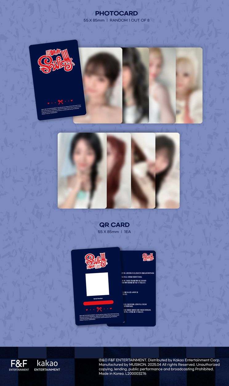 UNIS - SWICY (KEYRING VER.)