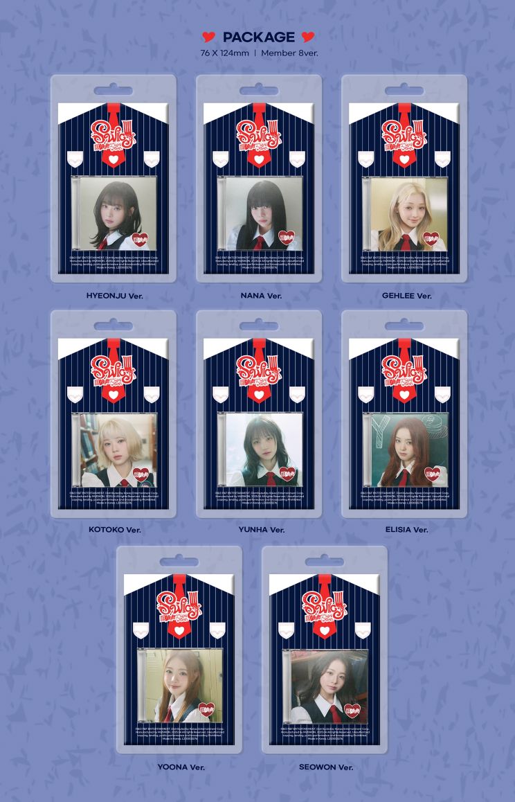 UNIS - SWICY (KEYRING VER.)