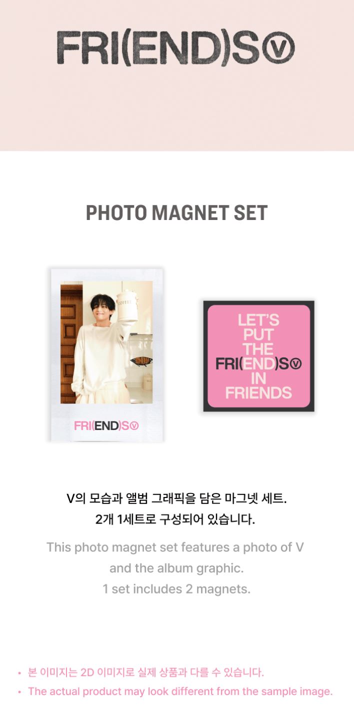 V (BTS) - FRI(END)S MD