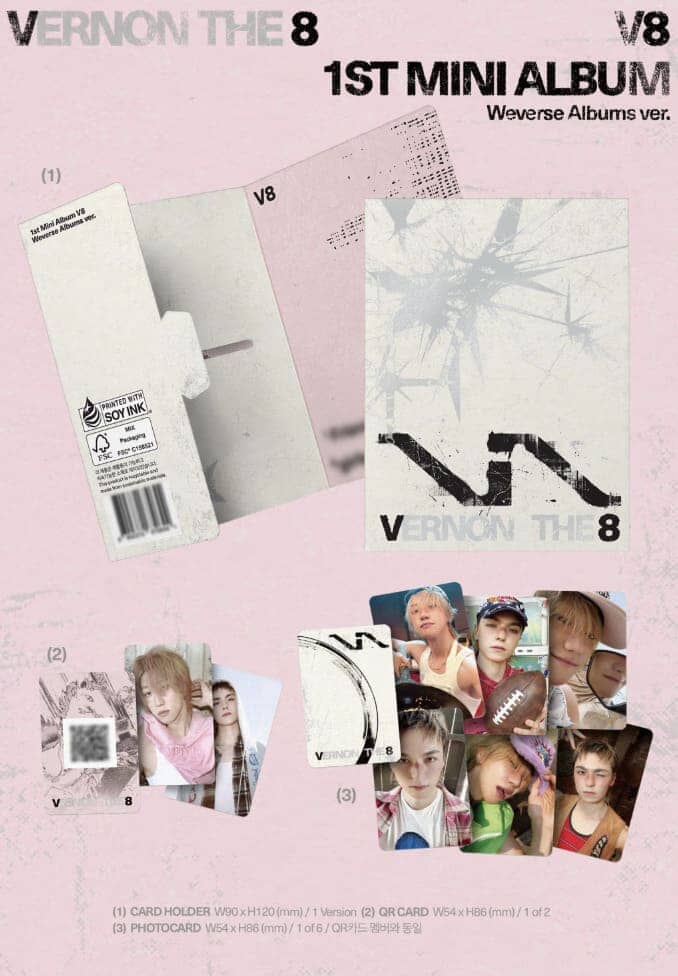 V8 (SEVENTEEN) - V8 + Weverse Gift