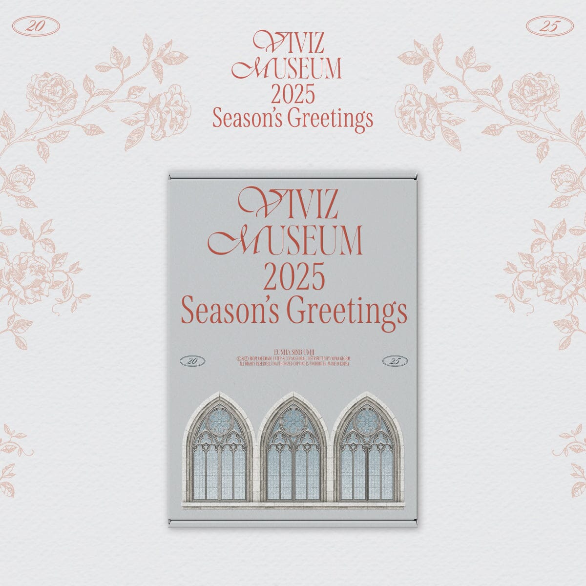 VIVIZ - 2025 SEASON'S GREETINGS (VIVIZ MUSEUM) Nolae