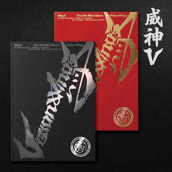 WAYV - VISION WINGS (PHOTOBOOK VER.) Nolae