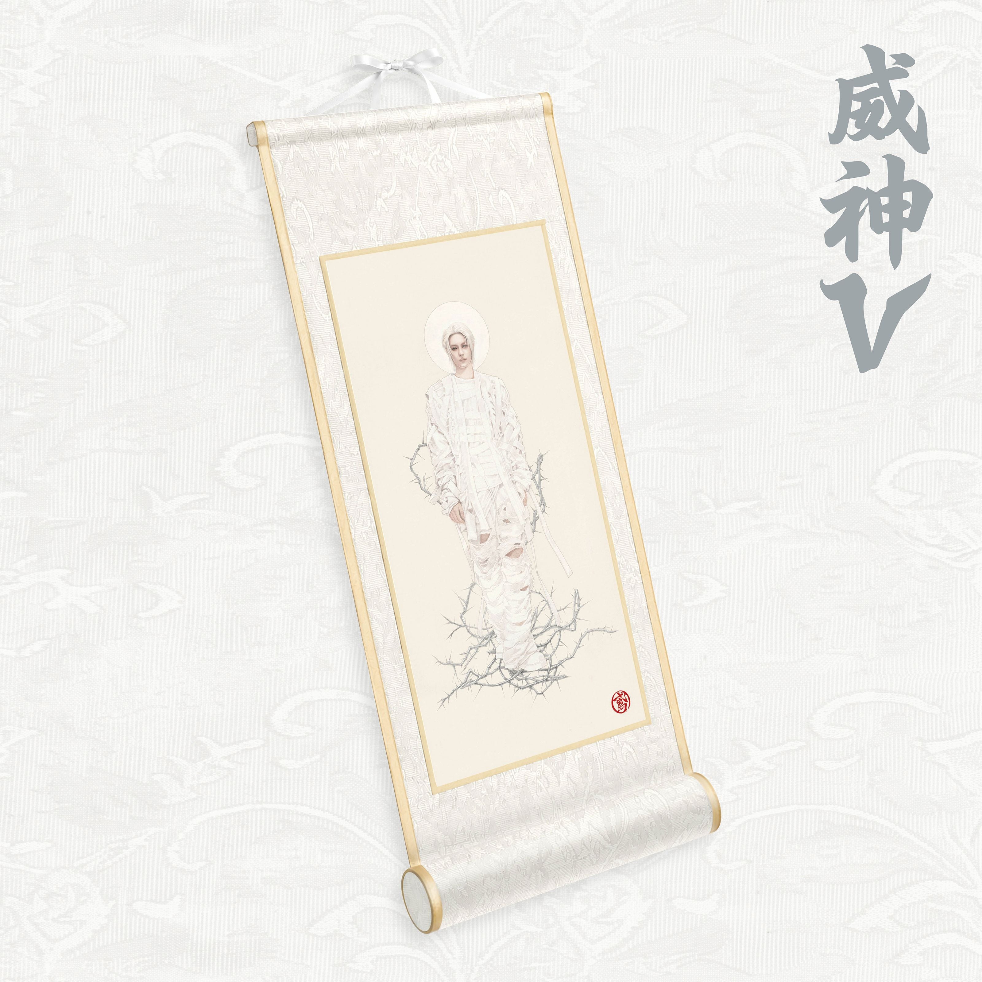 WAYV - VISION WINGS (SMART ALBUM) Nolae