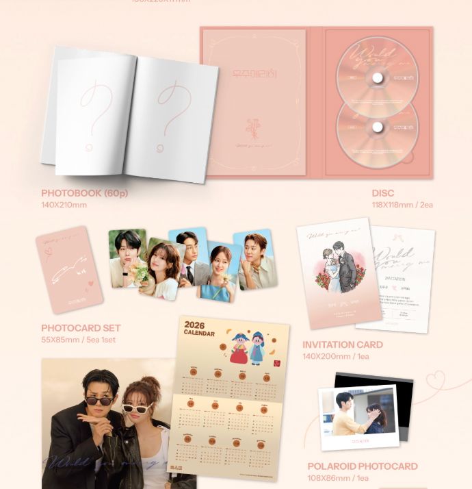 WOULD YOU MARRY ME? O.S.T Nolae