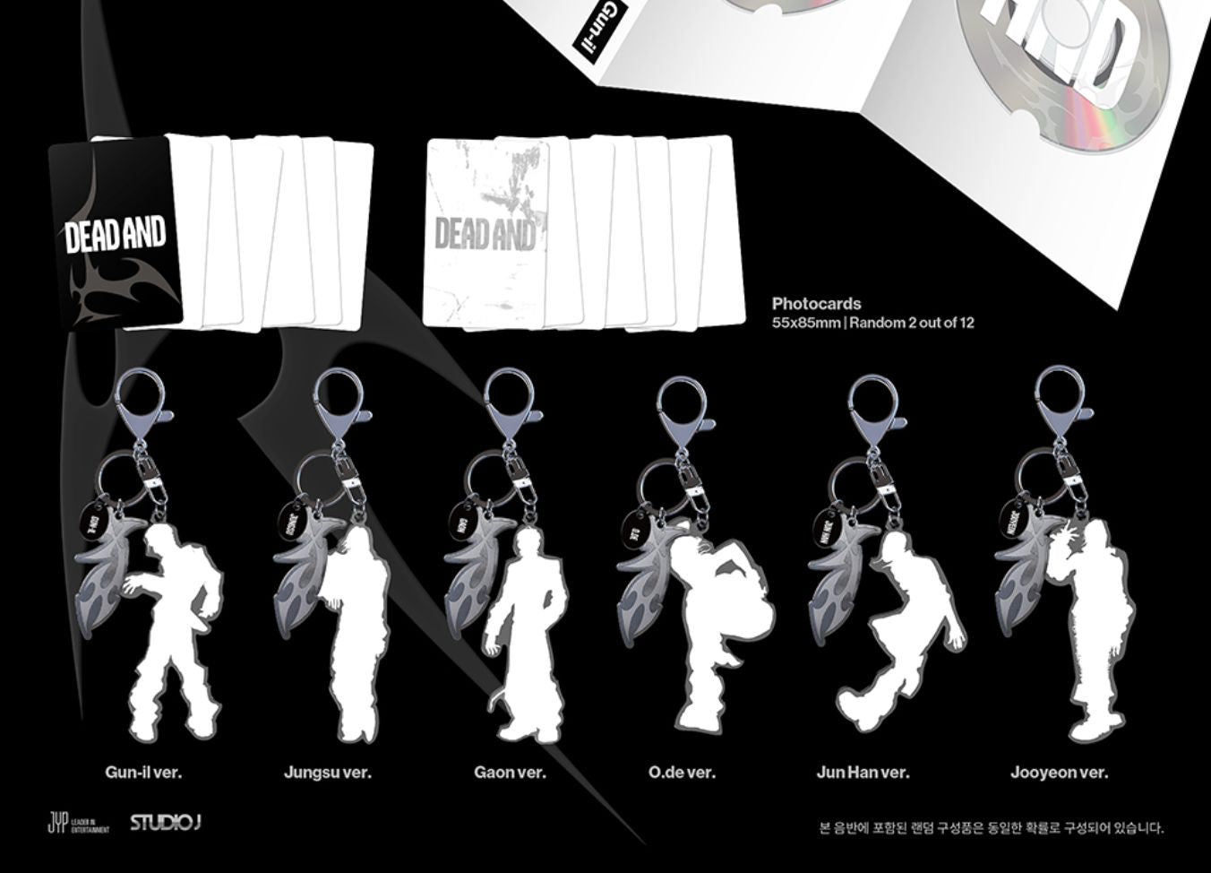 XDINARY HEROES - DEAD AND (ILLUSTRATION KEYRING VER.) Nolae