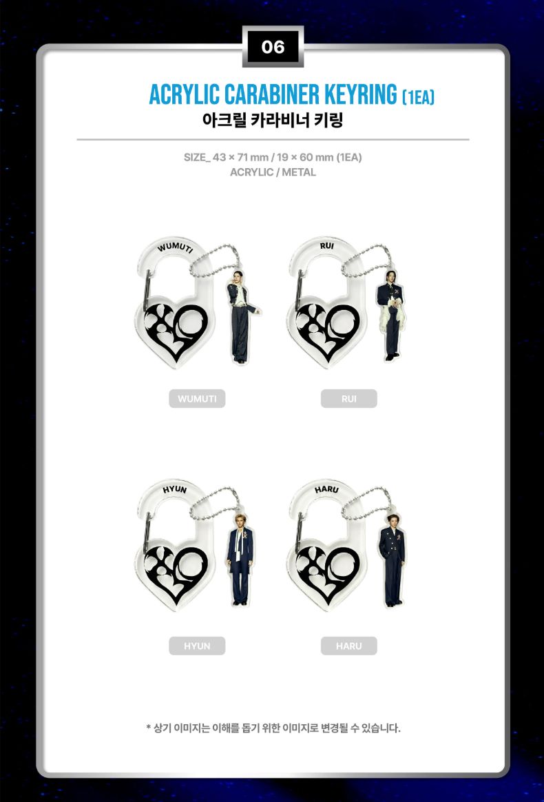 XLOV - ACRYLIC CARABINER KEYRING (2026 ASIA TOUR 'SERVING-X' OFFICIAL CONCERT MD) Nolae
