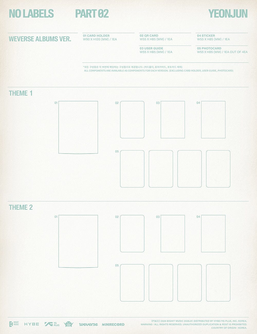YEONJUN (TXT) - NO LABELS: PART 02 (WEVERSE ALBUMS VER.) Nolae