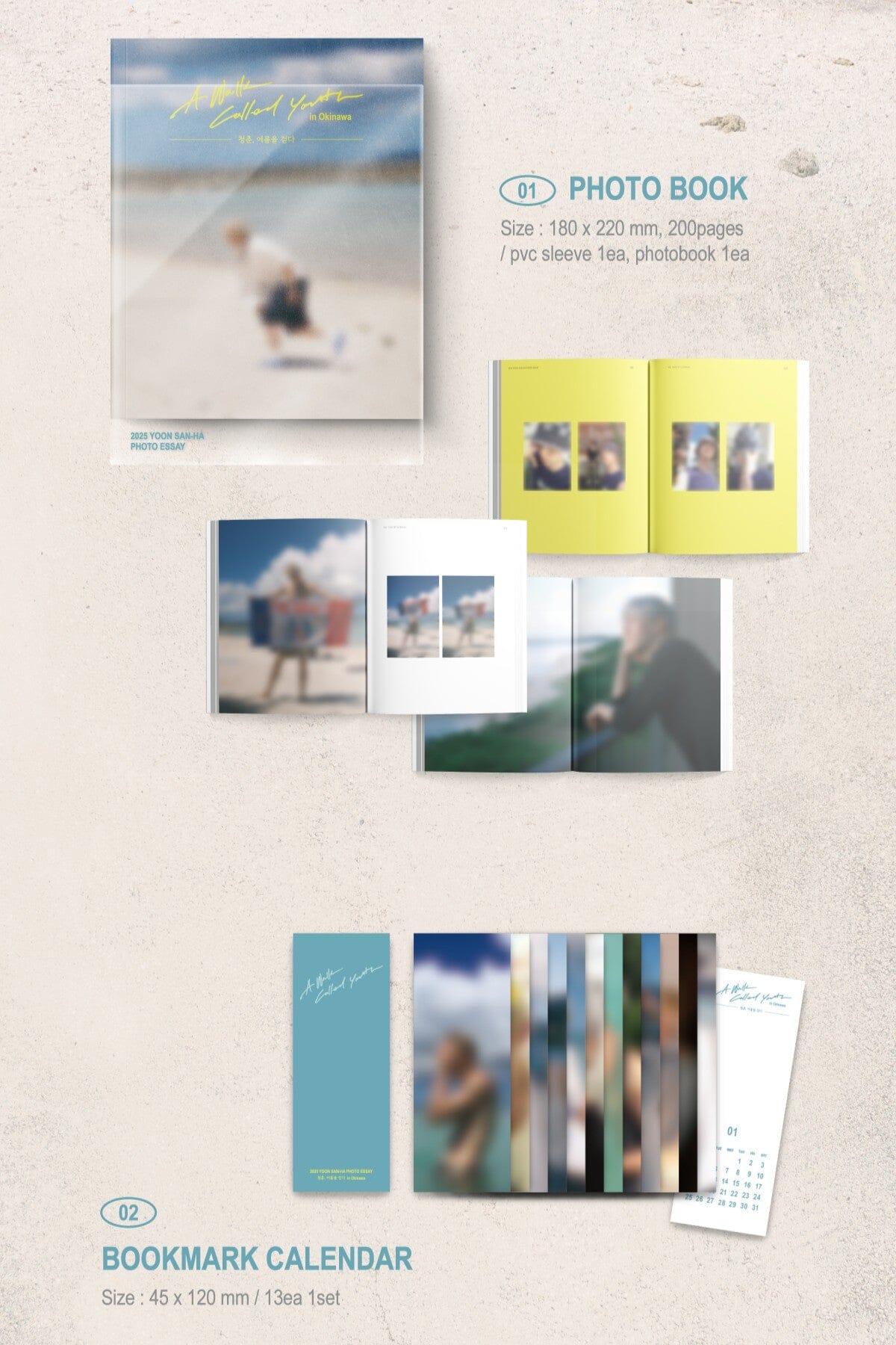 YOON SANHA (ASTRO) - 2025 PHOTO ESSAY [YOUTH, STROLLING THROUGH SUMMER] Nolae