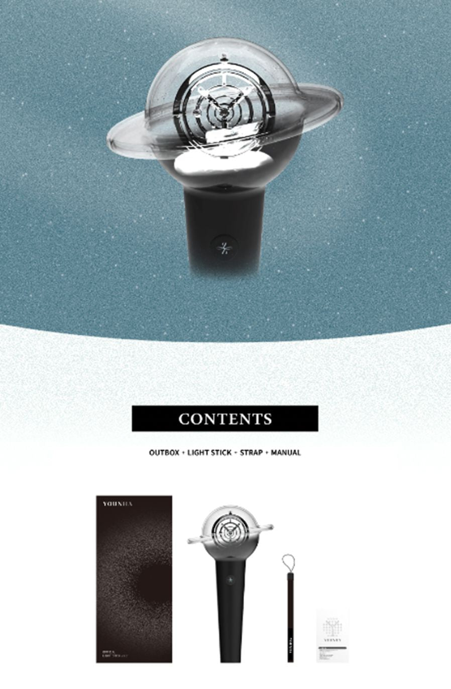 YOUNHA - OFFICIAL LIGHT STICK VER.2 Nolae