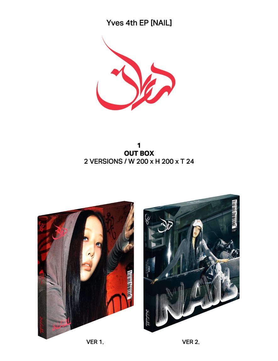 YVES - NAIL (DELUXE VER.) Nolae
