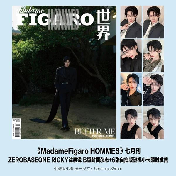 ZB1 - Madame FIGARO HOMMES CHINA Cover RICKY Nolae