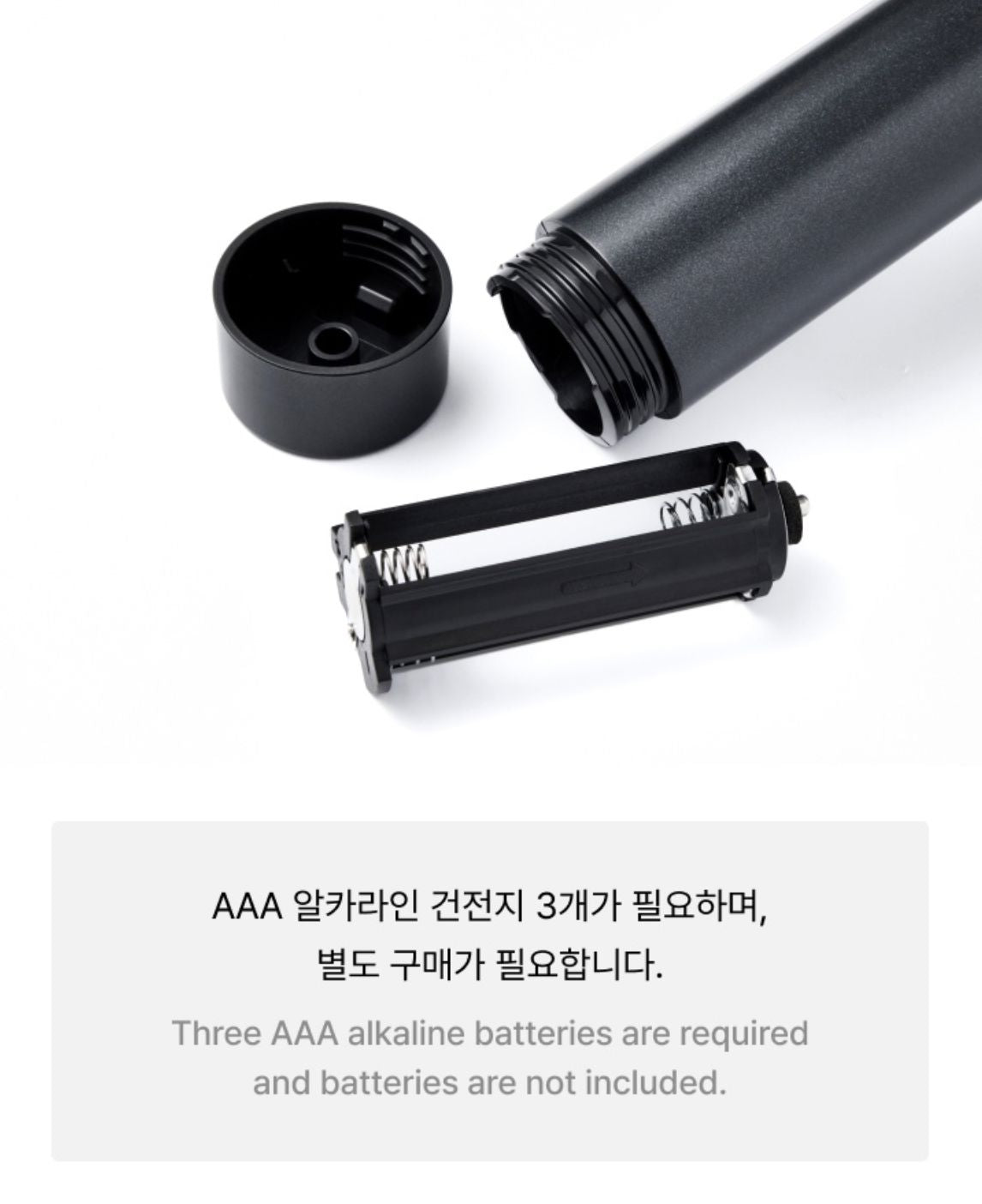 ZICO - OFFICIAL LIGHT STICK Nolae