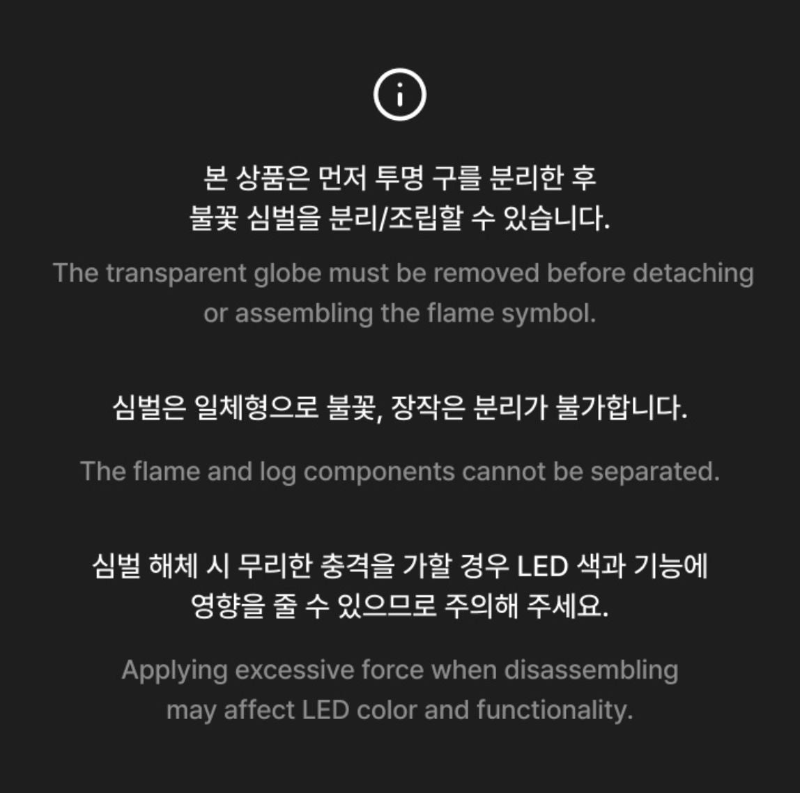 ZICO - OFFICIAL LIGHT STICK Nolae