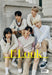 1st Look - vol.224 Cover TXT