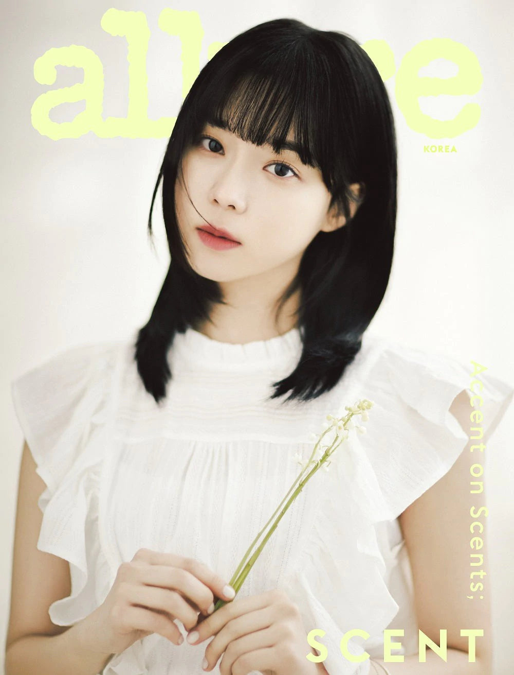 AESPA - ALLURE MAGAZINE 05/2022 Nolae Kpop