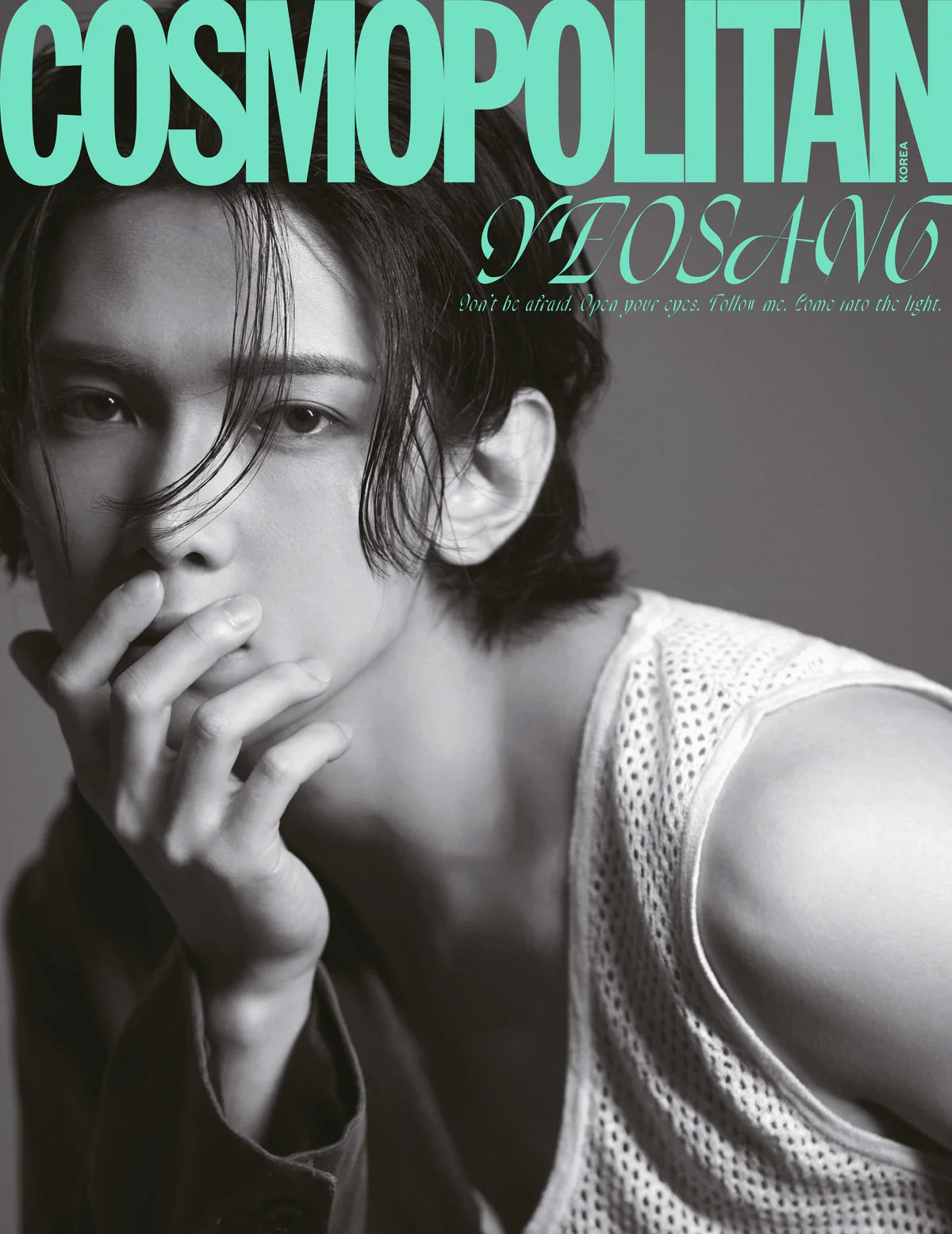 ATEEZ - COVER COSMOPOLITAN MAGAZINE (2023 AUGUST ISSUE) Nolae Kpop