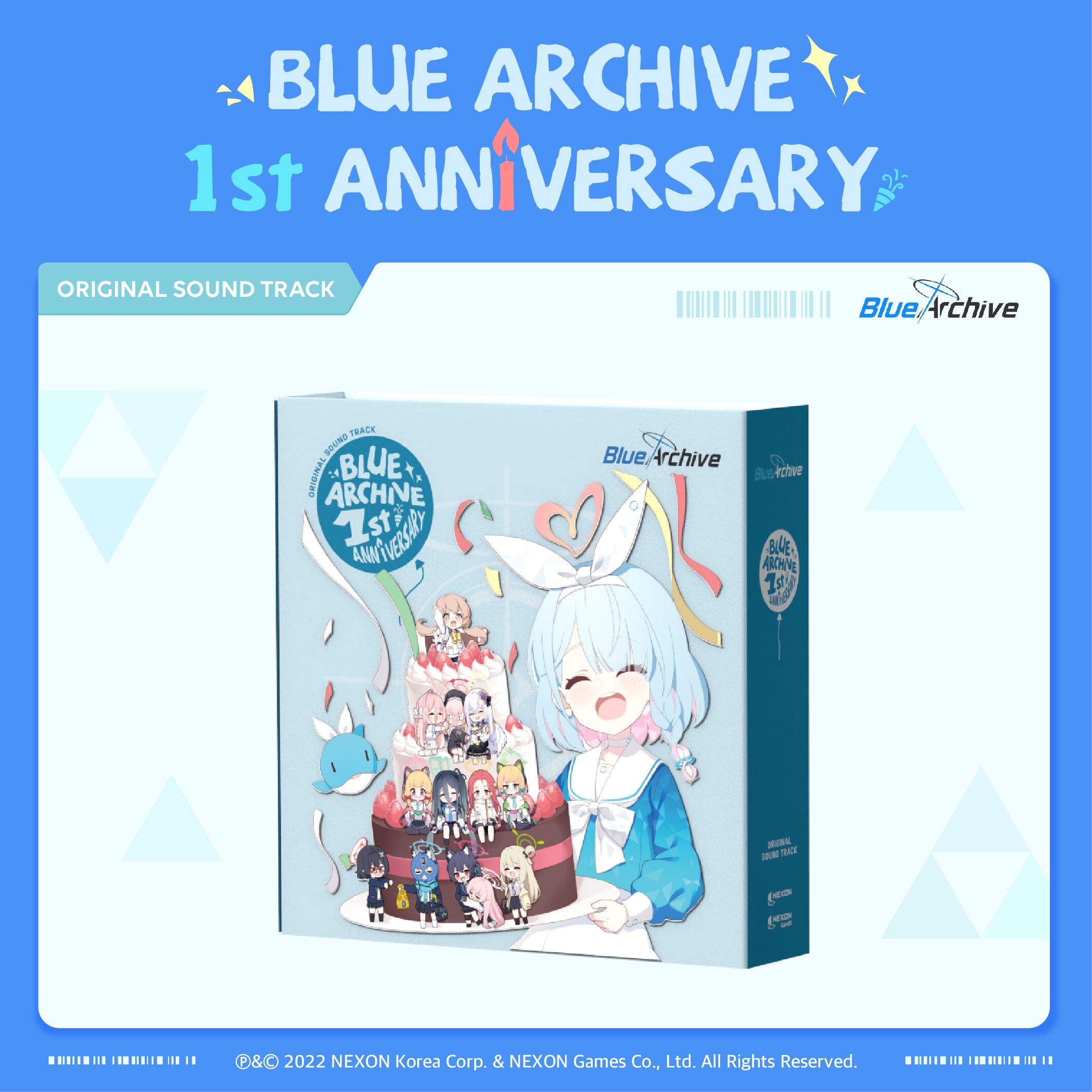 Blue Archive - 1ST ANNIVERSARY OST Nolae Kpop