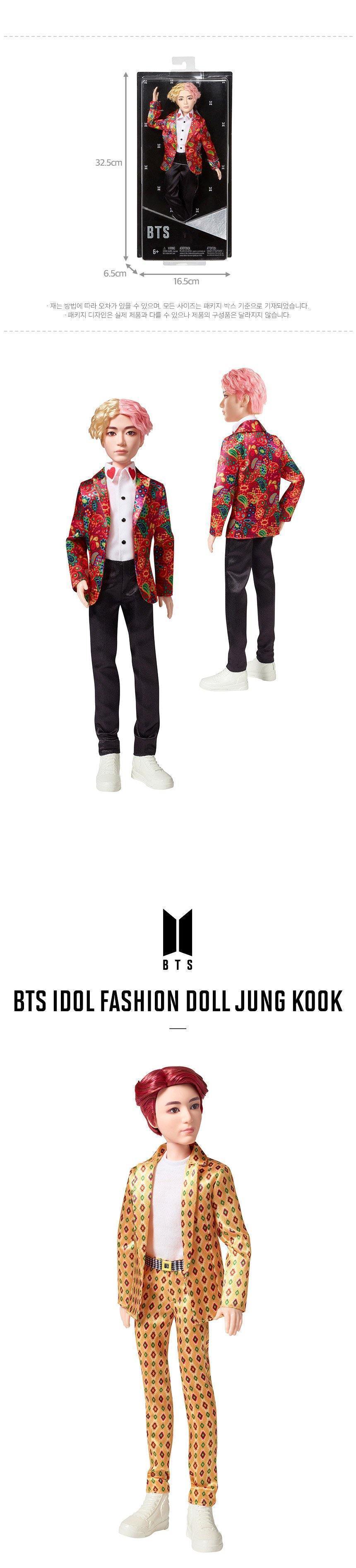 BTS IDOL Fashion Doll - MATTEL