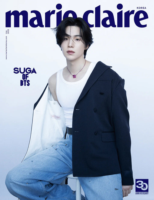 BTS SUGA - MARIE CLAIRE MAGAZINE (2023 MAY ISSUE) Nolae Kpop