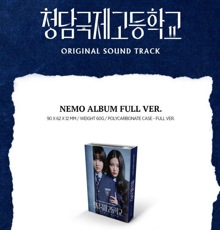 Cheongdam International High School OST (Nemo Album) Nolae Kpop