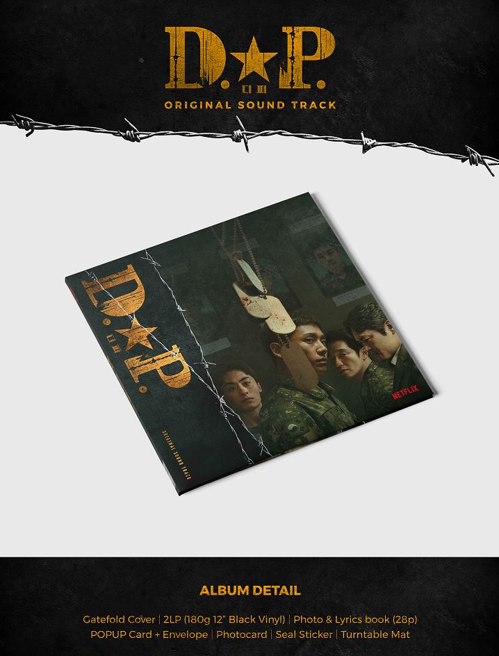 D.P. K-DRAMA OST (LP) Nolae Kpop