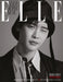 ELLE March 2022 - Cover: Lee Jong-suk Nolae Kpop
