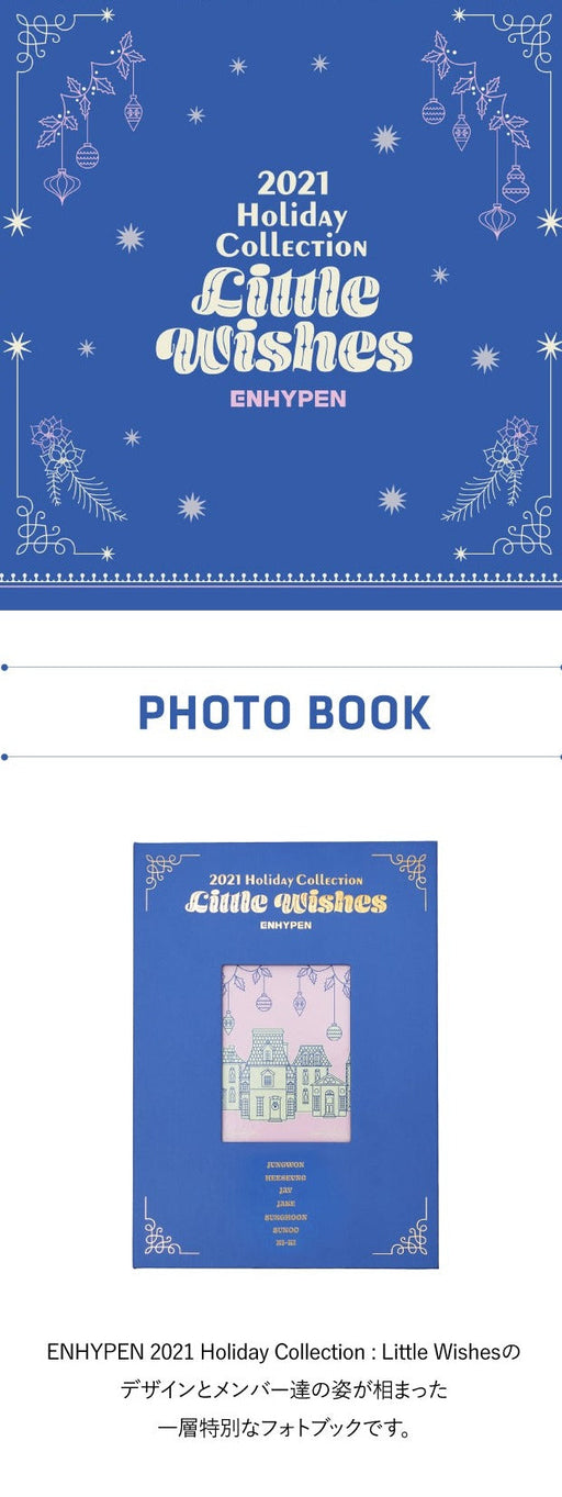 ENHYPEN - Holiday Collection Photobook (WeVerse) Nolae Kpop