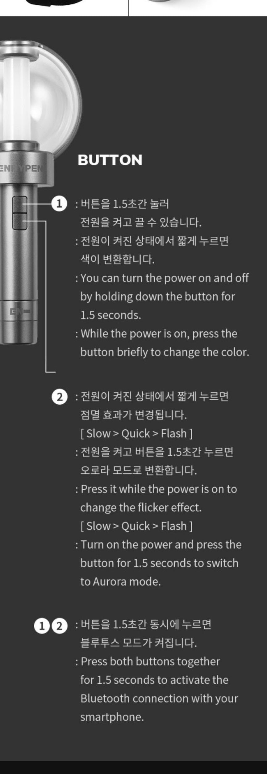 Light Sticks Buy original concert Light sticks now — Nolae