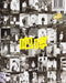 EXO - VOL.1 [XOXO] Repackage / Normal