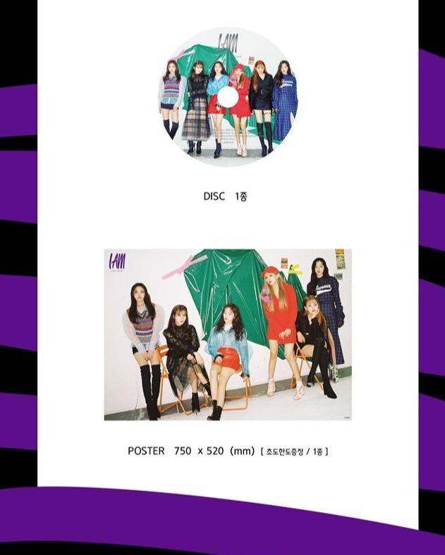 G)I-DLE - I am [1st Mini Album] - K PLACE