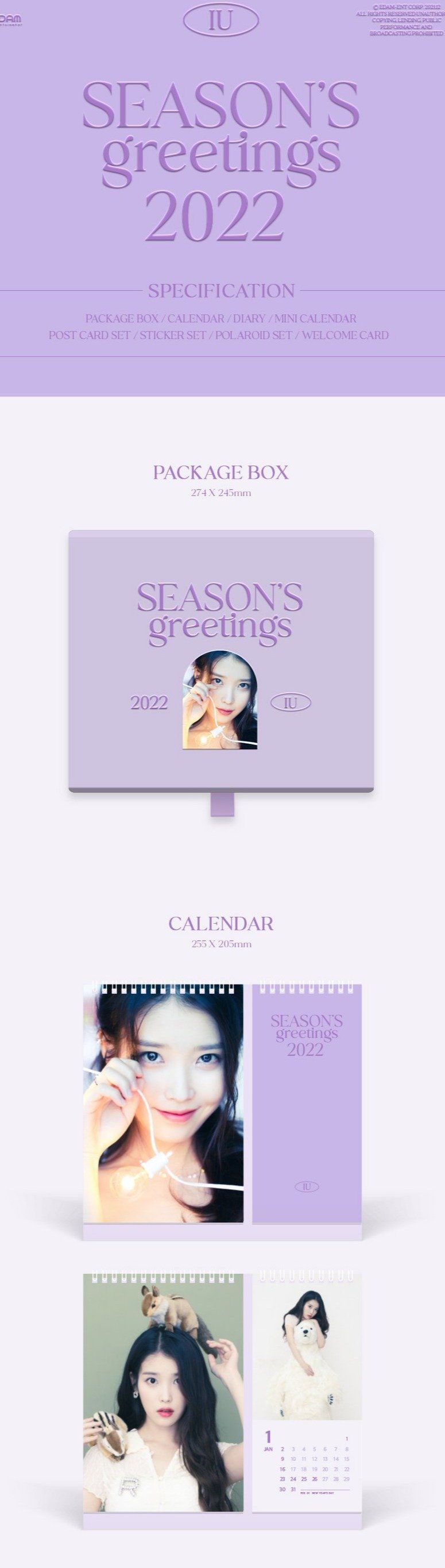 IU - 2022 Season´s Greetings Nolae Kpop