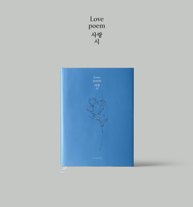 IU - Love Poem (5th Mini Album)