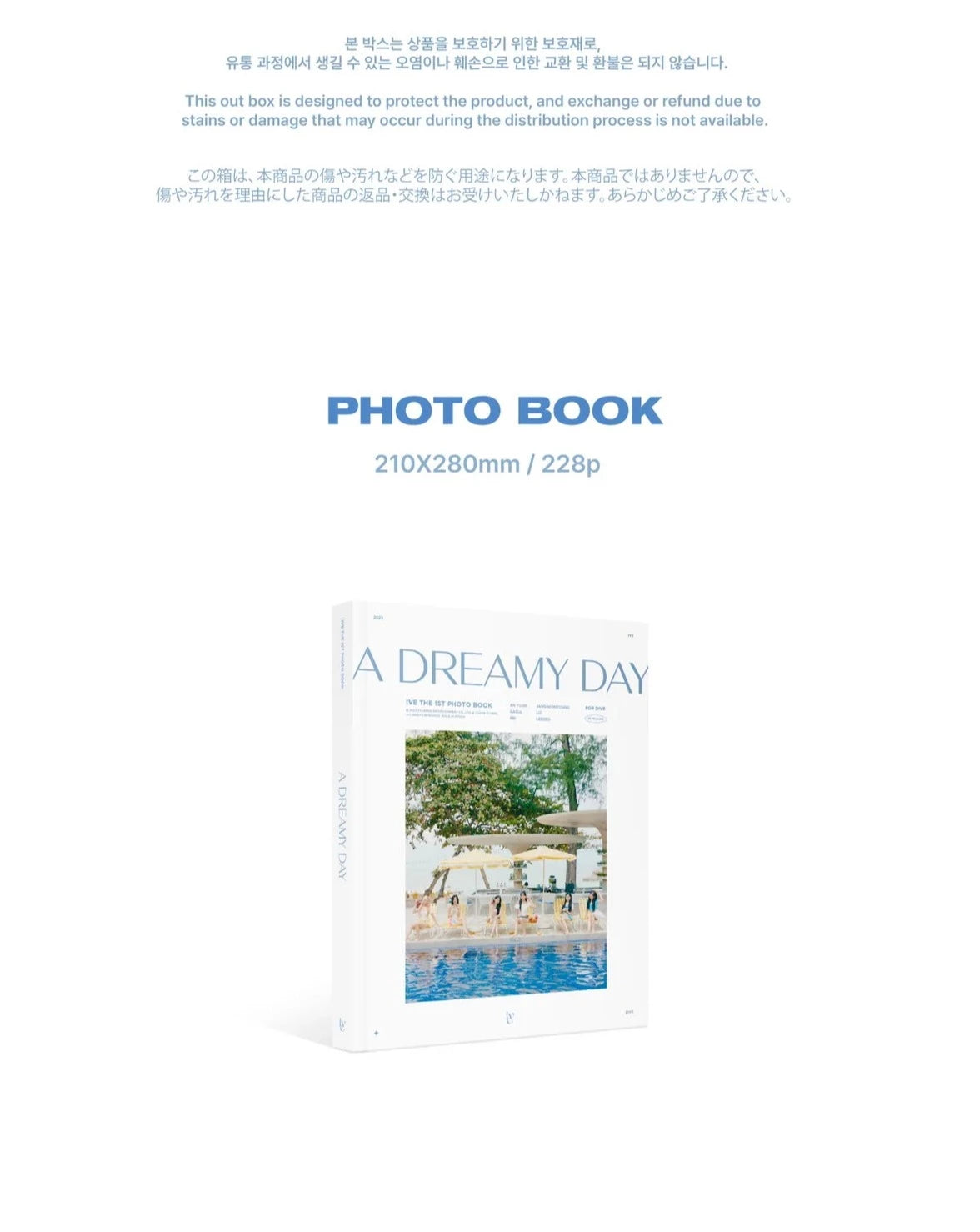 IVE - THE 1ST PHOTOBOOK (A DREAMY DAY) Nolae Kpop