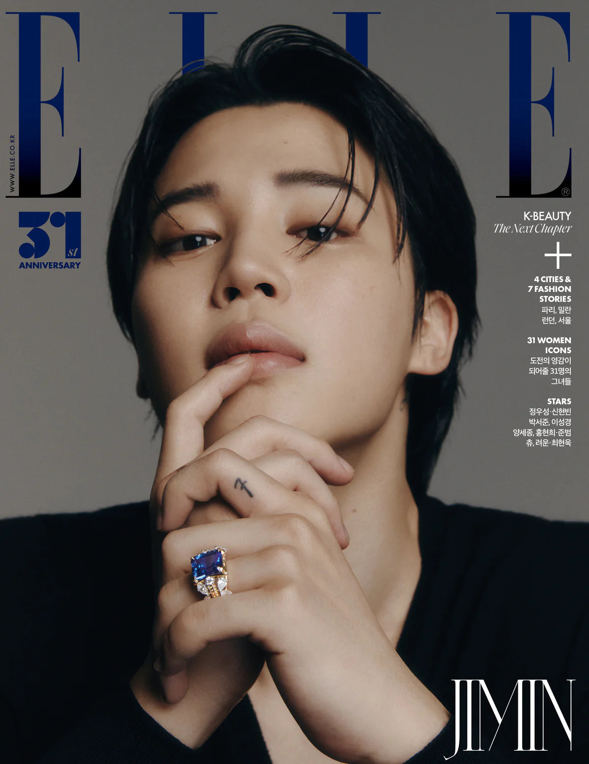 JIMIN (BTS) - ELLE MAGAZINE (2023 NOVEMBER ISSUE) Nolae Kpop